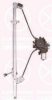 FIAT 0001322758080 Window Lift